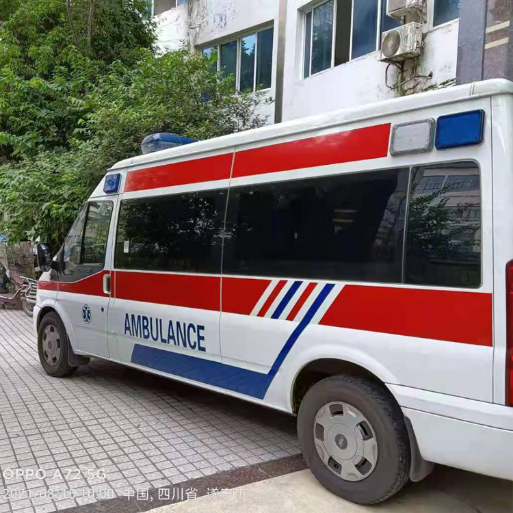 丹凤重症转院救护车出租